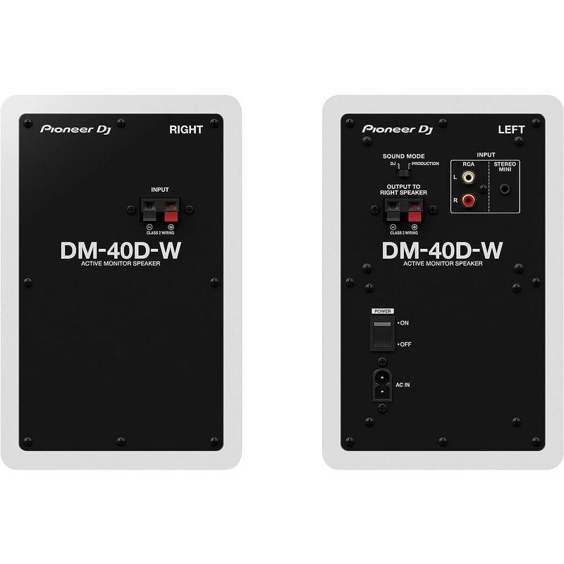 Pioneer DJ 4インチ 2wayアクティブモニタースピーカー DM-40D-W (White)