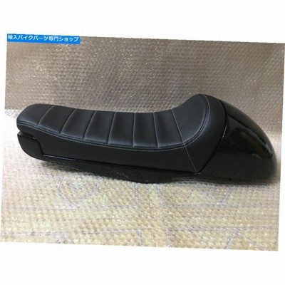 シート ホンダCX500 CX 500デラックス標準スポーツシートメタルカウル。 Honda CX500 CX 500 Deluxe Standard Sport seat Metal Cowl.