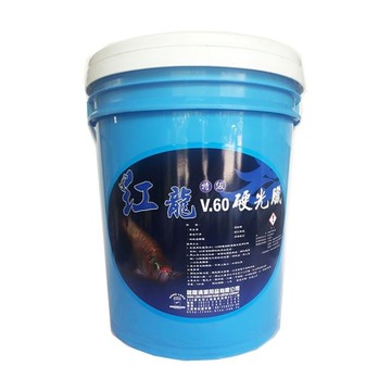 红龍V60特級硬光臘5加侖/桶