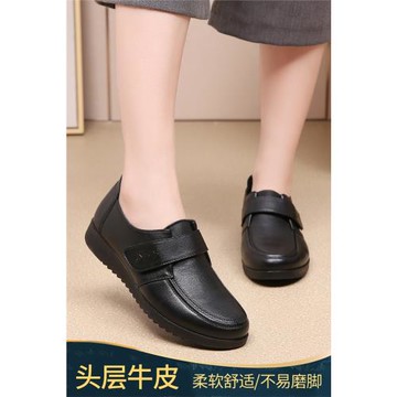 真皮中老年女鞋春秋款平底媽媽鞋軟底中年單鞋女大碼老人女士皮鞋