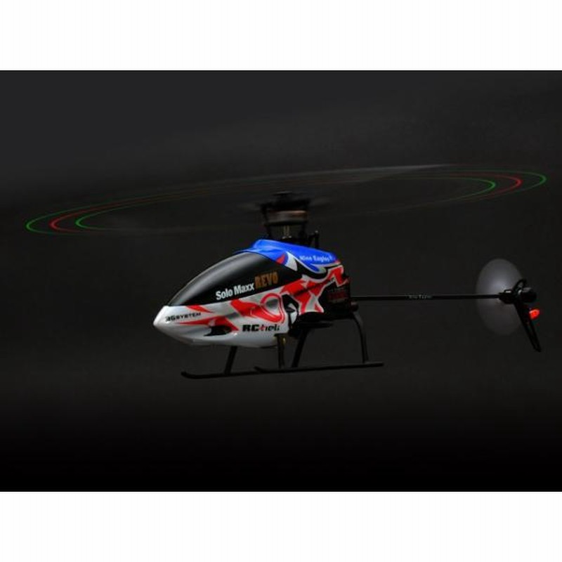 Nine Eagles Solo Maxx Revolution 3Dヘリコプタ