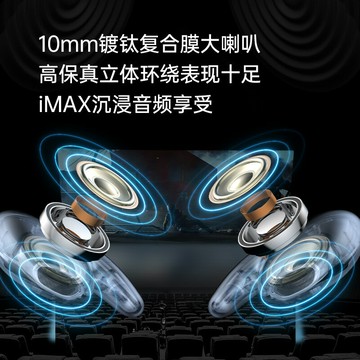 耳機迷你睡眠降噪半入耳式運動跑步超長續航2024新款男女