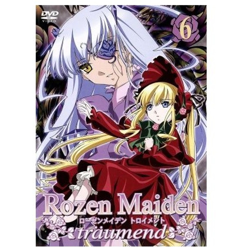 ローゼンメイデン トロイメント ６ ｐｅａｃｈ ｐｉｔ 原作 沢城みゆき 真紅 真田アサミ 桜田ジュン 田中理恵 水銀燈 通販 Lineポイント最大0 5 Get Lineショッピング
