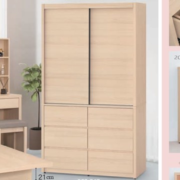 AS DESIGN雅司家具-維尼4*7尺衣櫥120*57*204CM(2色可選)