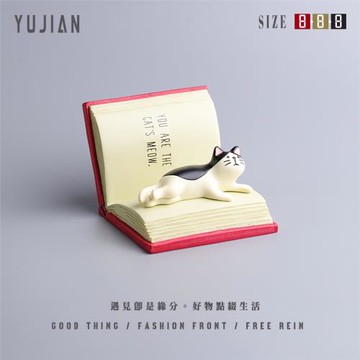 遇見丨書本貓咪手機支架軟萌可愛實用桌面裝飾擺件送女生禮品飾品