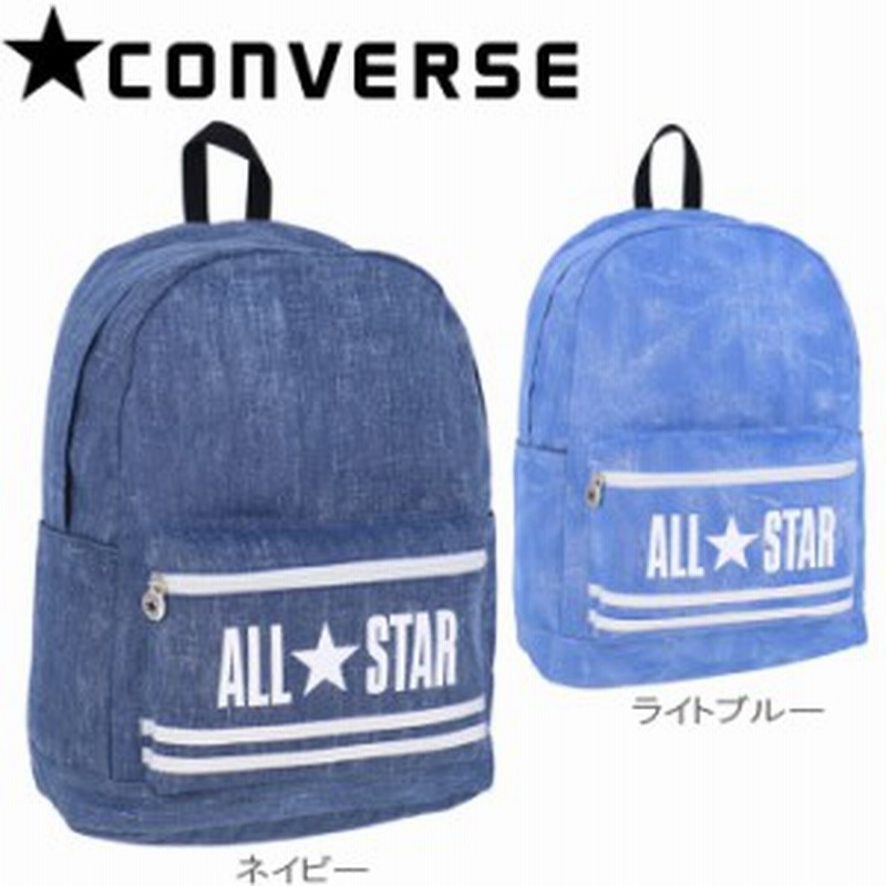 コンバース オールスター リュック メンズ レディース 8f Converse リュックサック デイパック デニム ネイビー ラ 通販 Lineポイント最大1 0 Get Lineショッピング