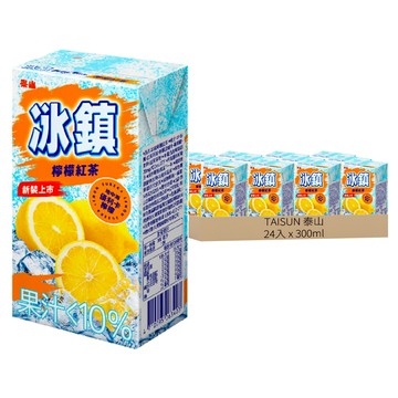 泰山 冰鎮檸檬紅茶 24入 箱裝  300ml