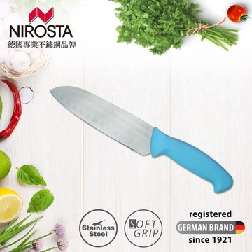 【德國Nirosta】彩柄三德刀