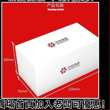 USB攝像頭 工業相機 1080P鏡頭usb雙目攝像頭200萬linux安裝windows人臉識別一體電腦uvc免驅STBK20