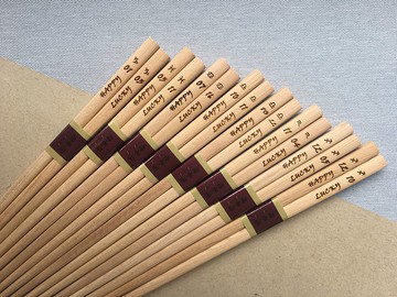HINOKI 檜箸福祝福筷 客製化禮盒 免費刻字