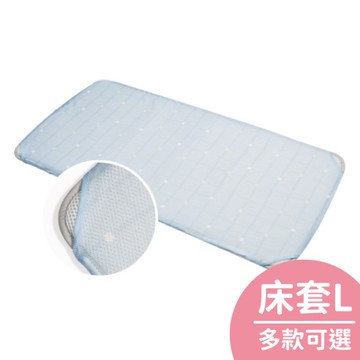 韓國 GIO 二合一床套L號 (多款可選)