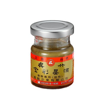 Kuretake 日本吳竹 郭竹金彩墨滴 油性 春聯專用 70cc / 瓶 FA14007001【APP滿額下單10%點數(單一帳號最高5000點)】1/31止