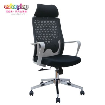 【Color Play日光生活館】EL-60-1人體工學高背頭枕透氣杜邦椅背電腦椅 辦公椅
