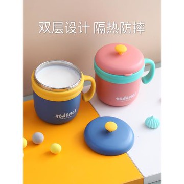 304不銹鋼兒童水杯幼兒園寶寶小孩喝水杯直飲杯帶蓋帶手柄牛奶杯