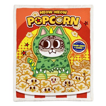 冷氣毯-爆米花恐龍喵120x150cm和150x200cm (兩種尺寸)