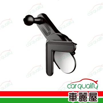 【Bruce】底座 螢幕懸浮邊框支架(車麗屋)