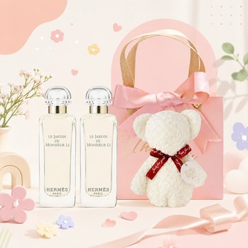 ⚡快速出貨｜巨蟹座生日快樂【HERMES 愛馬仕】淡香水/精 限定禮物組-多款可選 閨蜜禮物 寵愛自己 生日禮物 情人禮物