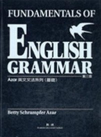 英文文法系列（基礎）第三版[二手書_普通]