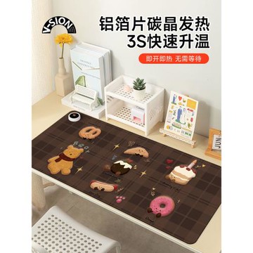 V-SION美味加熱鼠標墊超大辦公室桌面冬天發熱暖桌墊學生寫作業寫字桌墊暖手防水電腦鍵盤墊子女生宿舍恒溫