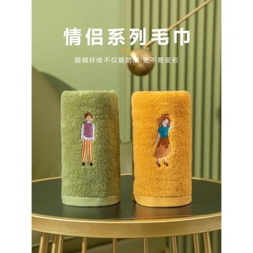 情侶毛巾純棉吸水不掉毛巾男洗臉洗澡家用全棉女可愛創意一對套裝