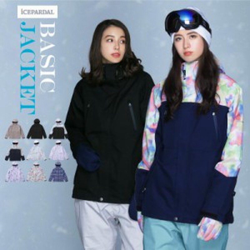 ロキシー(ROXY) スノーボードウェア 上下セット ROXY