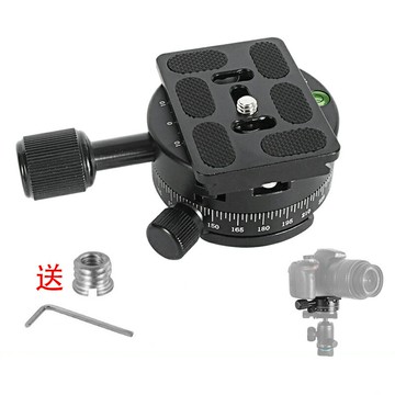 QJ01全景云臺夾座套裝 鋁合金360度轉720度云臺夾座 快裝夾座