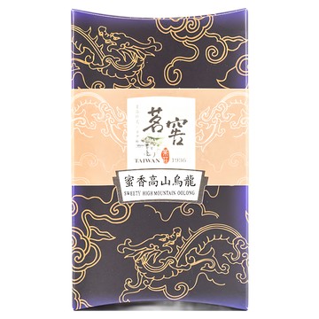 CAOLY TEA 茗窖茶莊 蜜香高山烏龍茶葉 三分熟 100g 台灣高山茶  1盒