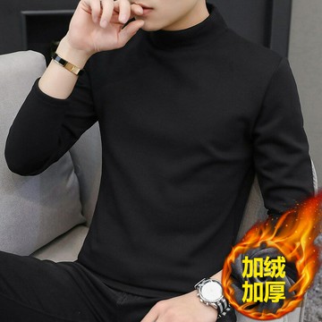 男式秋冬新款加絨打底衫修身加厚保暖長袖T恤半高領內搭上衣