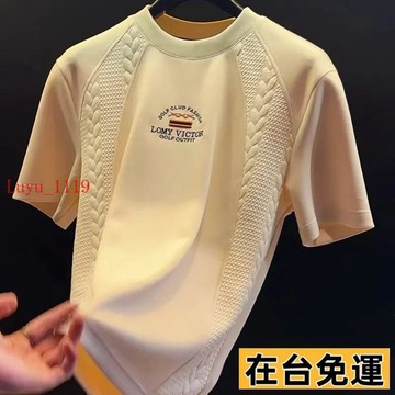 LUYU💗低價下殺💗男士休閒短袖t恤2026夏季新款輕奢老錢刺繡潮流男裝小衆寬鬆薄款