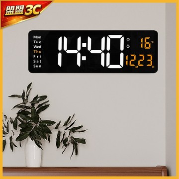 【優惠中🔥雙色LED】16吋 鏡面數字鐘(大款) LED掛鐘 LED掛鐘 靜音時鐘 USB插電 電子時鐘 LED時鐘