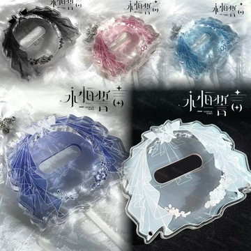⭐夏季新品小紅書衕款亞克力收納58mm吧唧永恆誓言穀美收納展示框送朋友禮物