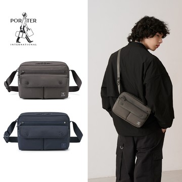 PORTER INTERNATIONAL 週年盛典★斜背包 (兩色任選)