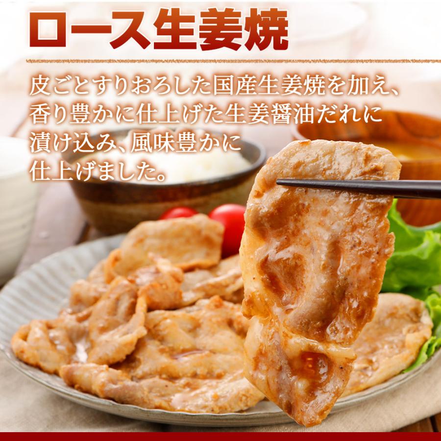 やまと豚 味付け肉 3点セットB NS-J [冷蔵] 送料無料 お歳暮 御歳暮 2023 肉 食品 内祝い ギフト 食べ物 豚肉 お取り寄せグルメ セット 味噌漬け グルメ