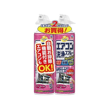 Earth (2瓶超值組)日本NextPlus+免水洗10分鐘瞬效除臭防霉芳香冷氣清潔劑420ml/瓶-芬芳花香(粉紅瓶)
