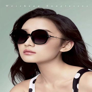 【免運】圓臉防紫外線時尚潮流眼鏡 WEISHANG/薇尚