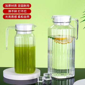 PC亞克力果汁壺塑料餐廳飲料壺酒吧自助餐飯店家用冷熱涼水壺瓶子