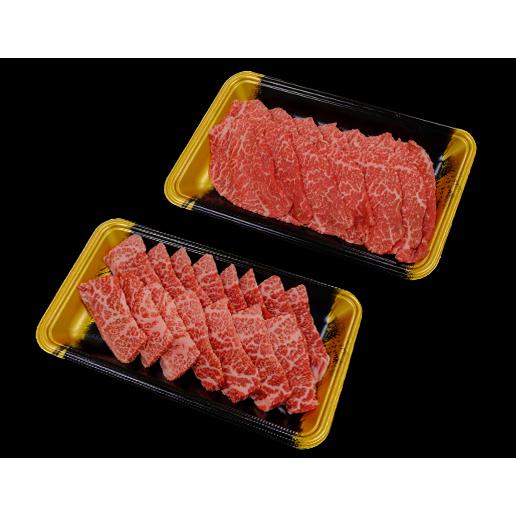 熟成肉 焼肉 セット 和牛 国産 黒毛和牛 ギフト 送料無料 格之進 門崎 特選セット （特選カルビ特選モモ）