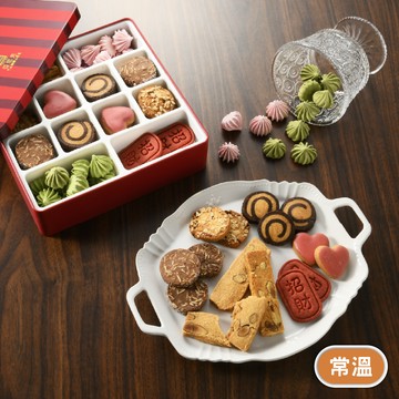 【馬上送】一口餅乾禮盒(S)-招財