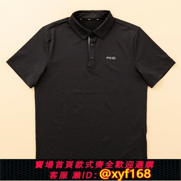 {保固一年 可打統編}高爾夫男短袖T恤速干衣服夏季GOLF服裝翻領POLO衫上衣彈力黑色