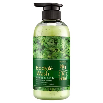 BEIWED 貝薇美學 摩登艾草沐浴露  500ml  1瓶