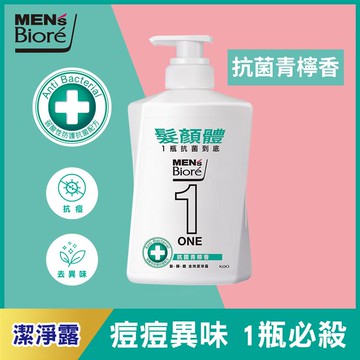 MEN’s Biore蜜妮 ONE 髮顏體全效潔淨露 抗菌青檸香