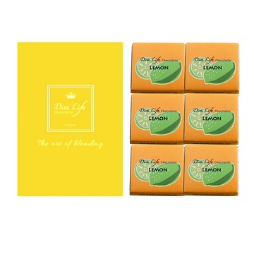 比利時純巧克力6片裝(檸檬風味)