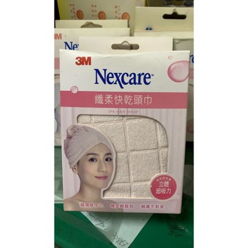 3M.Nexcare纖柔快乾頭巾