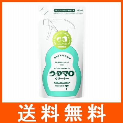 東邦 ウタマロクリーナー つめかえ用 350ml