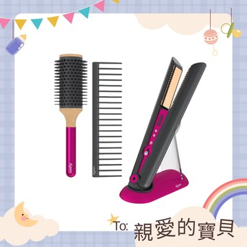 美美上學去【Teamson】Dyson 授權款 髮型設計師電動直捲髮玩具造型組 兒童 生日禮 玩具 美麗 吹頭髮 造型