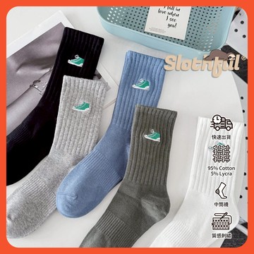 【SLOTHFUL®】棉襪 中長襪 刺繡襪 運動襪 潮襪 長筒襪 中筒襪 短襪 白襪 襪子男 襪子女 襪子 襪 除臭襪