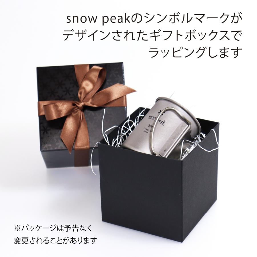 名入れ代込み 正規店ラッピング無料 snow peak スノーピーク チタン シングルマグ 220 名入れ彫刻代込み 名前 刻印 ギフト マグカップ アウトドア