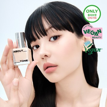ABOUT_TONE Skin Layer Fit Foundation 30ml (8 Shades)