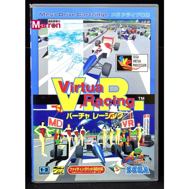 中古】 MD バーチャ レーシング 箱 説明書あり メガドライブ セガ