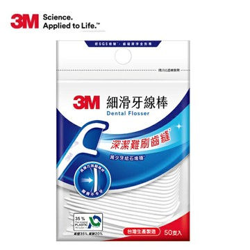 3M細滑牙線棒-50支入